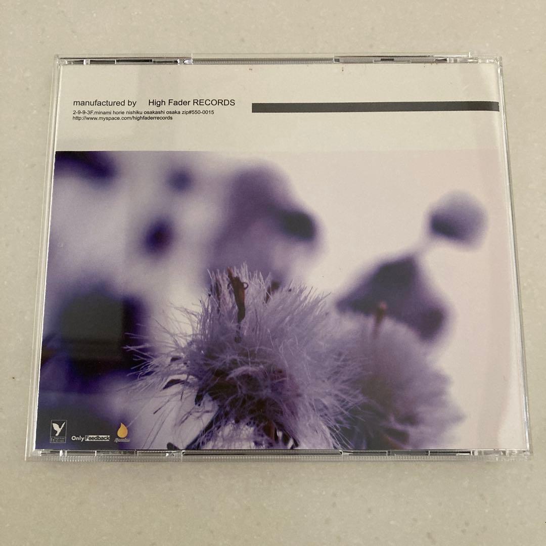 邦楽 I hate? I hope?