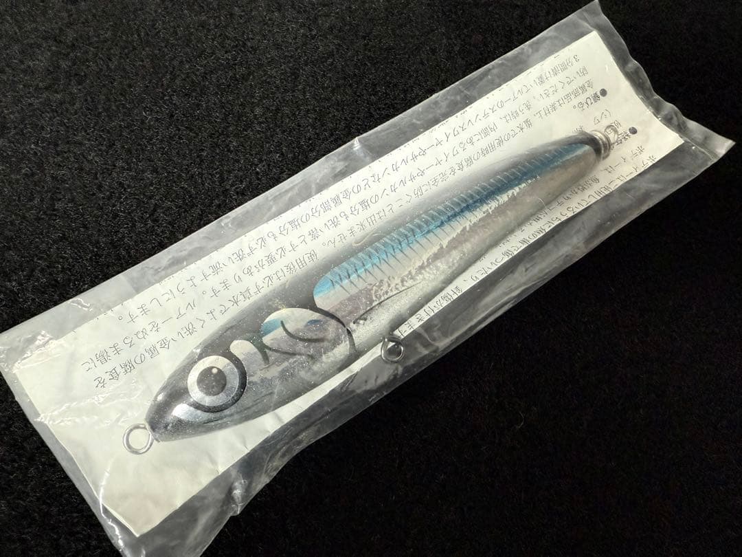 カーペンター　ガンマ45新品未使用 carpenterシービーワン パドルベイト