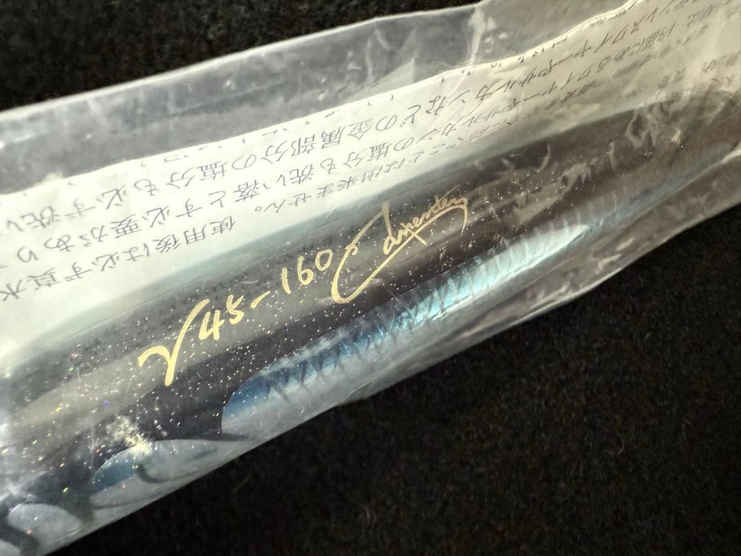 カーペンター　ガンマ45新品未使用 carpenterシービーワン パドルベイト