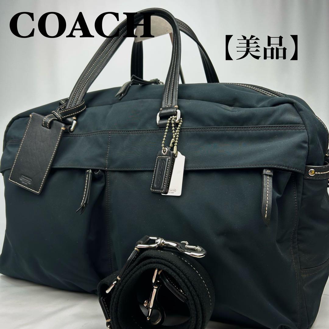 【美品】コーチ　ボストンバッグ　2way レザー　ナイロン　デカボストン　旅行