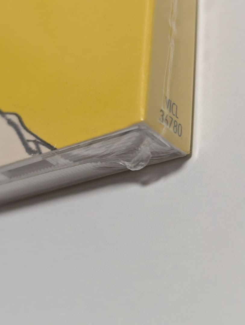 【新品未開封】星野源 GAG 初回限定盤 VICL-34780