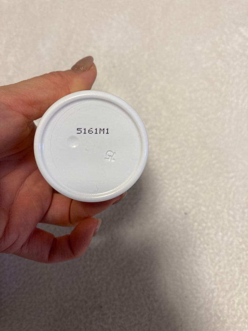 clé de peau エマルジョン プール プロテクティス 125ml