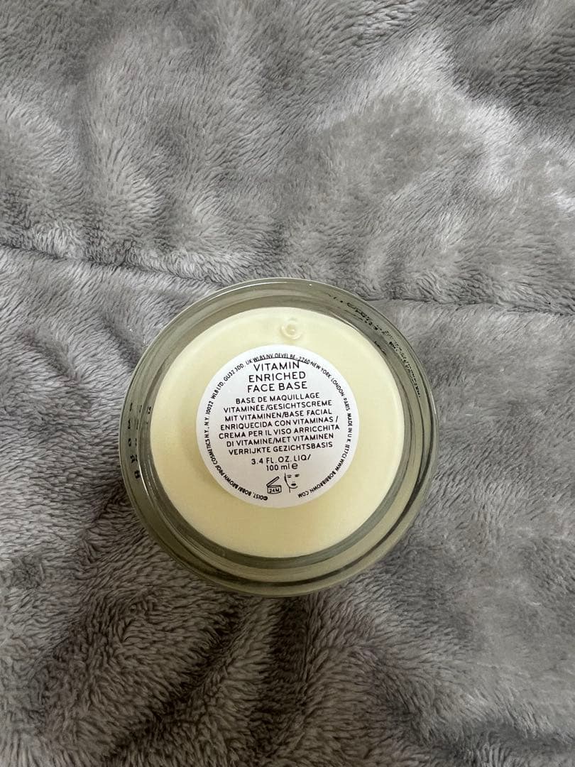 【新品同様】ボビイブラウン ビタエンリッチドクリーム　100ml