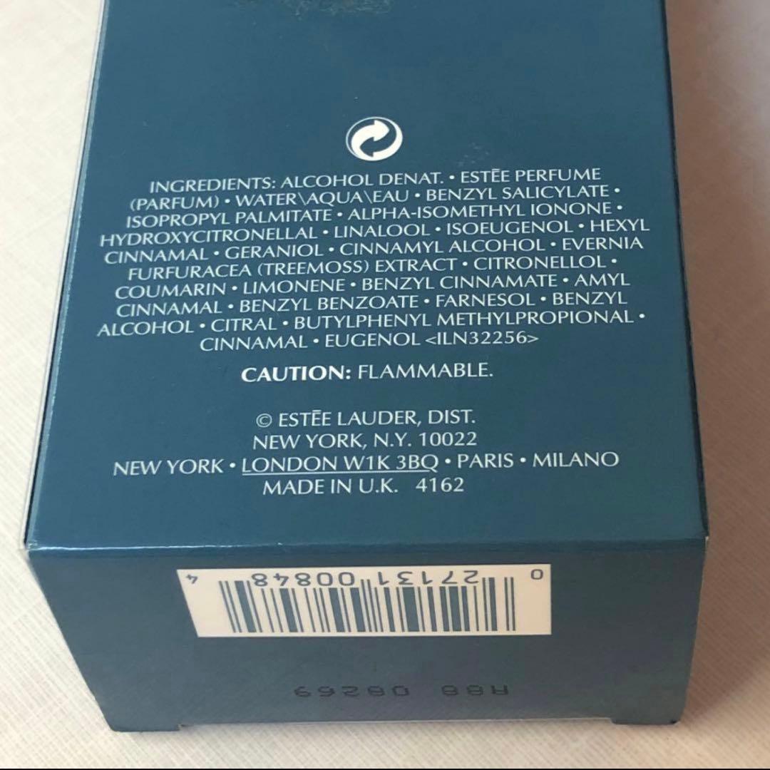 ♩シャネル　イヴサンローラン　エスティ―ローダー　香水3点