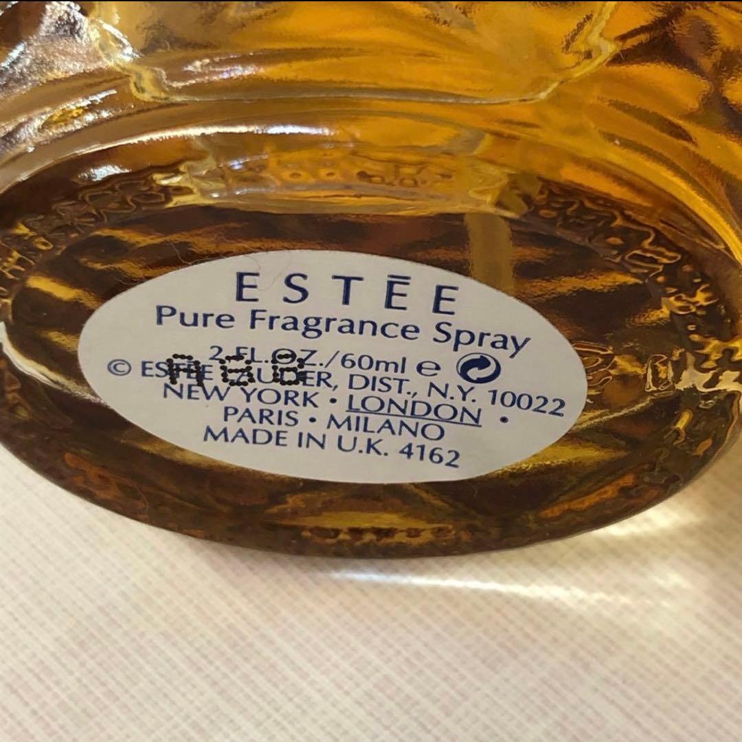 ♩シャネル　イヴサンローラン　エスティ―ローダー　香水3点