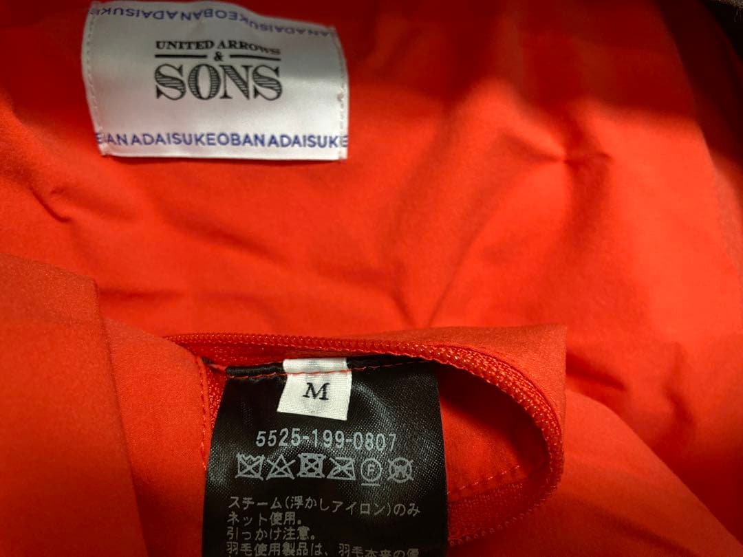 BLUE ROCK　アローズ & SONS by DAISUKE