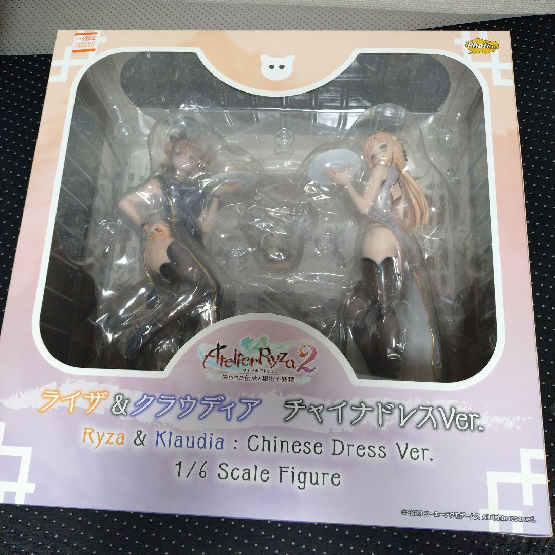 ライザのアトリエ フィギュア グッドスマイルカンパニー ライザ＆クラウディア