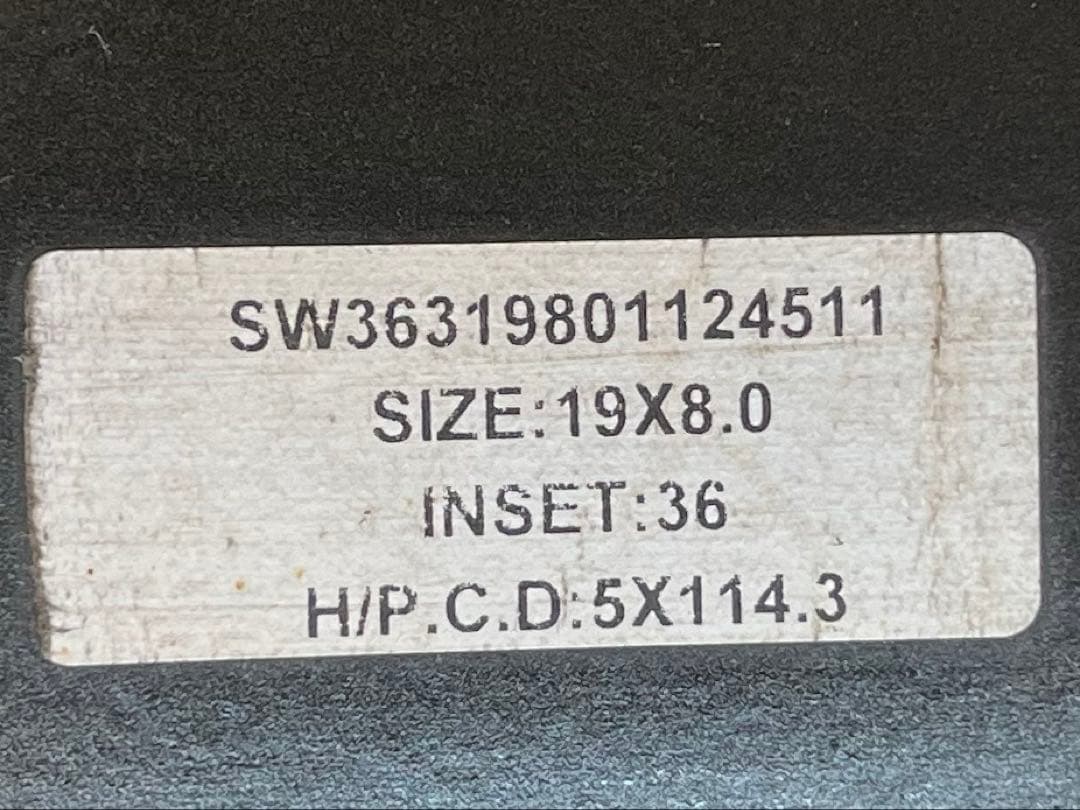 19インチ スタッドレスタイヤ ホイールセット