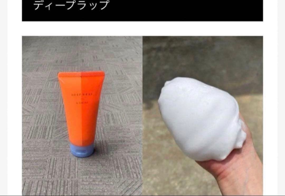 コアフィット　4点セット　corefit