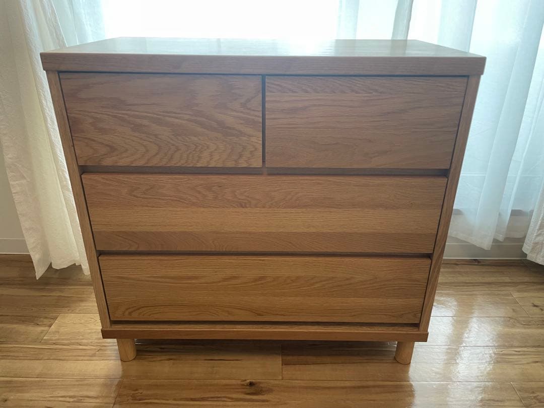 Re:CENO チェスト HAUTA 幅75cmタイプ リセノ