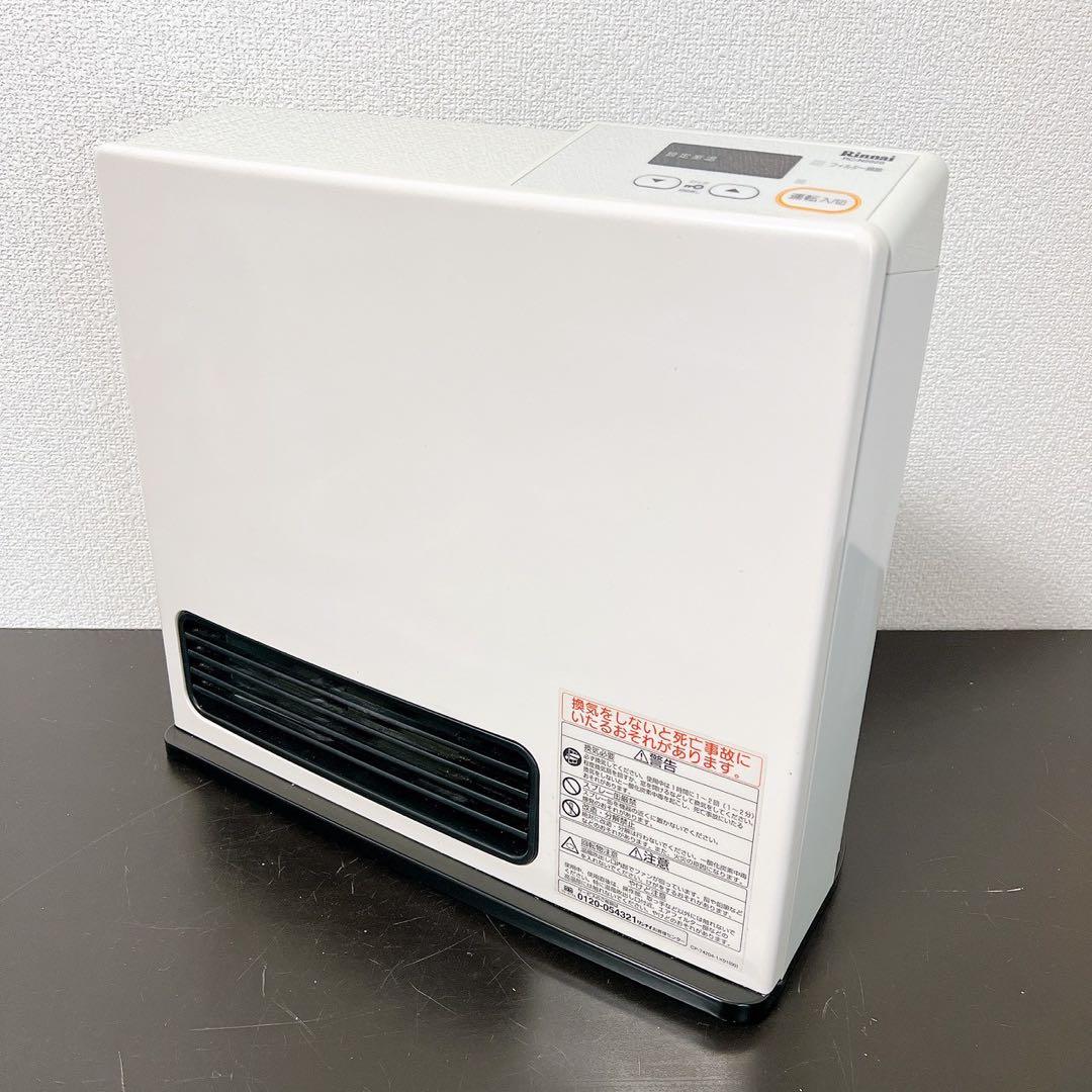 ガスホース付19年リンナイ 都市ガスファンヒーター RC-U2403E 7～9畳