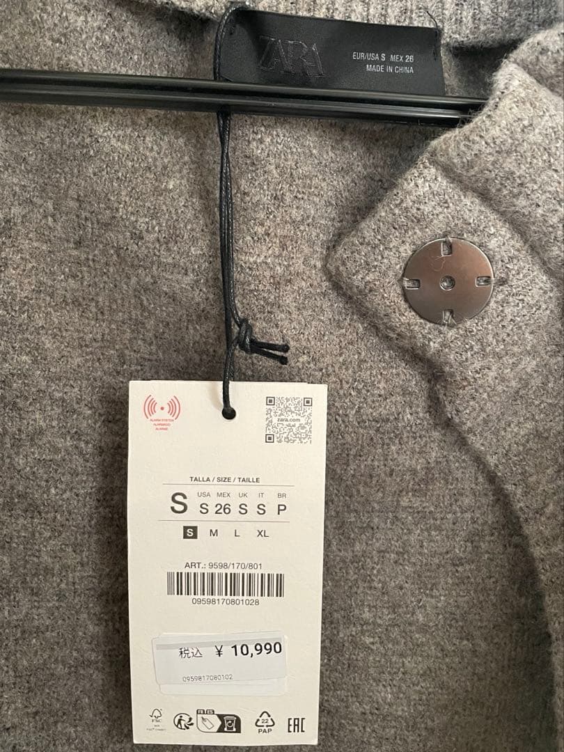 ZARA ニットボンバージャケット チャコールグレー S