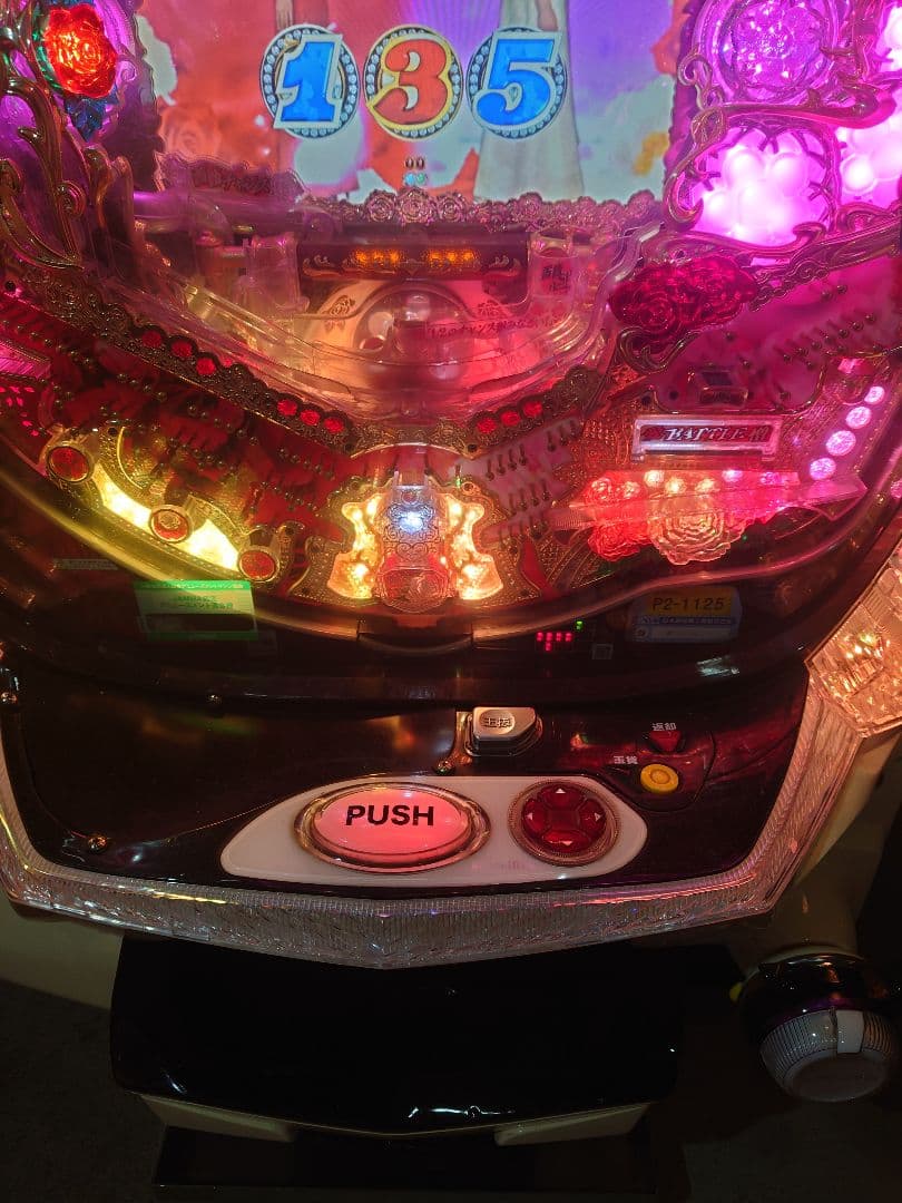 3817　牡丹と薔薇 パチンコ台