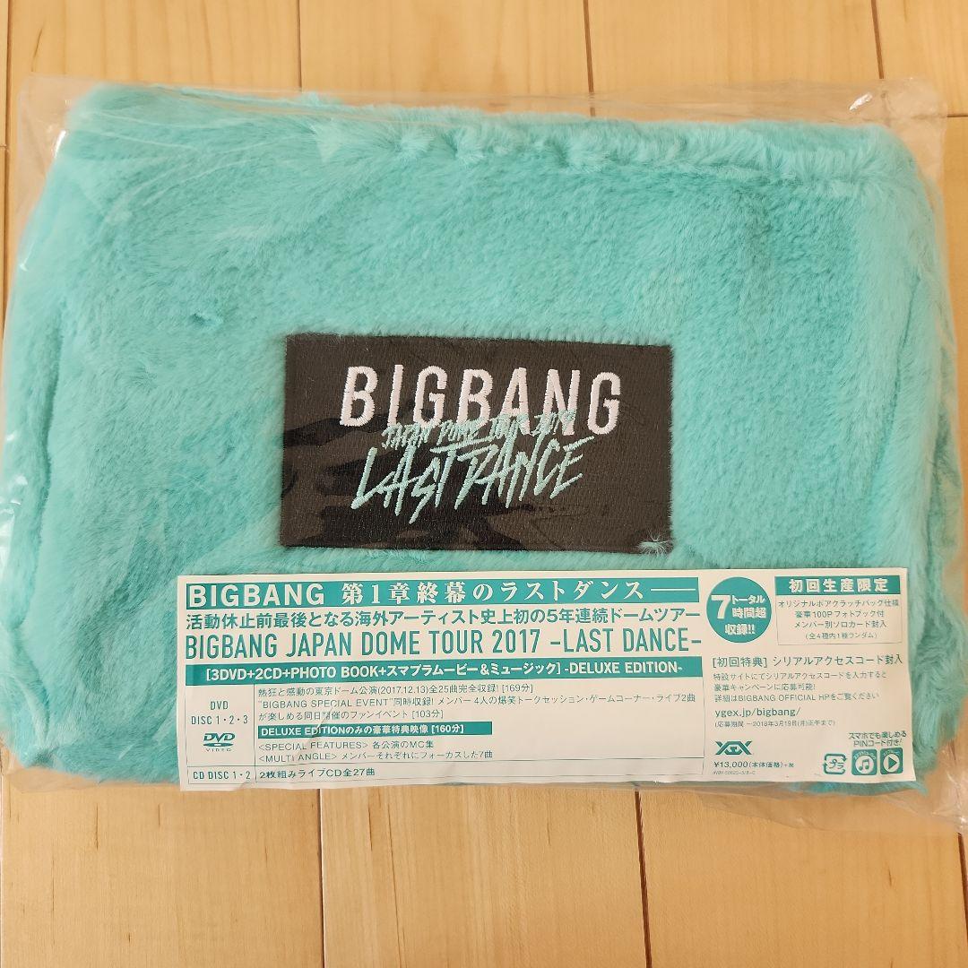 まりも様 ❇ 専用