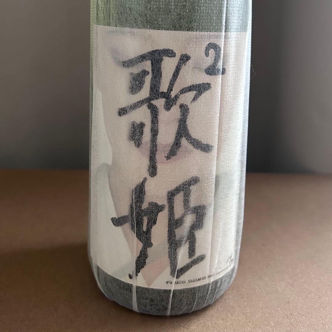 【未開封】中森明菜　当選品　純米吟醸　〝千夜の想い〟