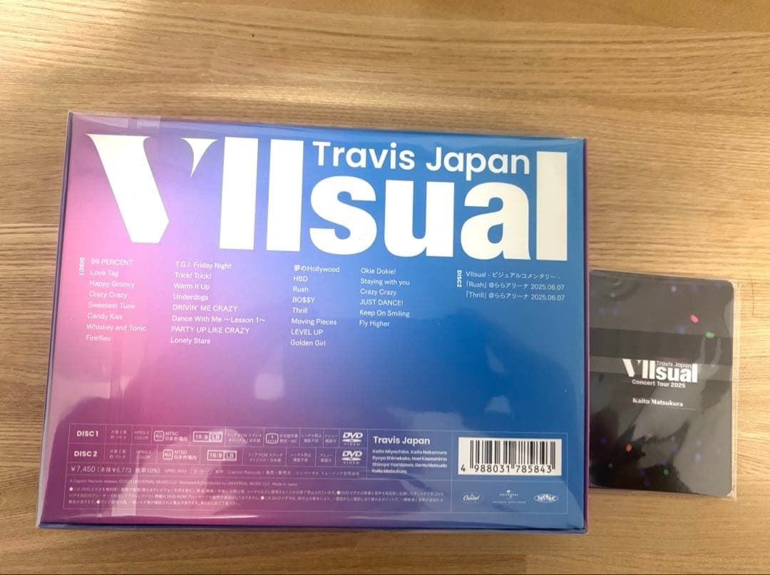 Travis Japan VIIsual ＜完全生産限定盤＞