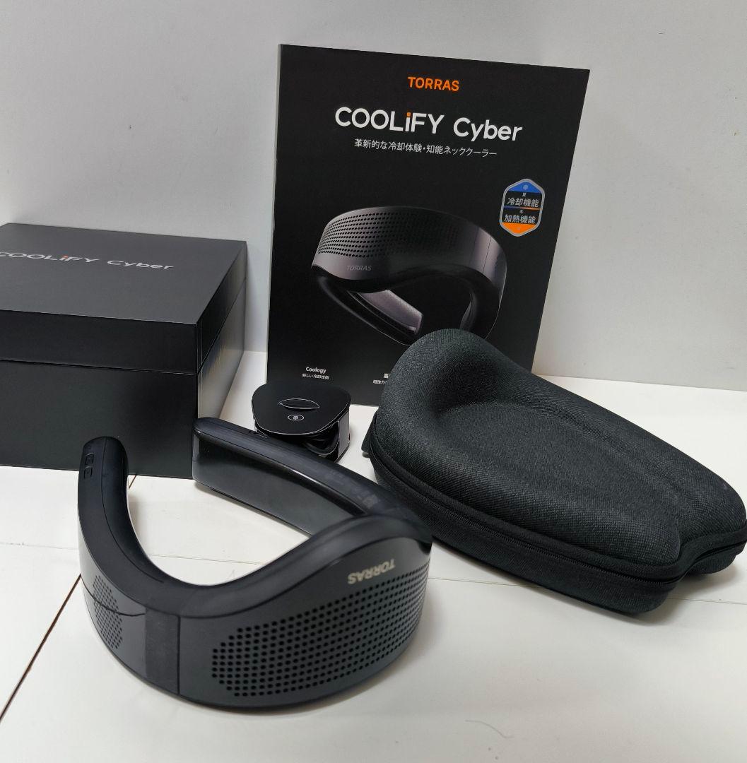 【COOLIFY Cyber・最強冷却ネッククーラー】