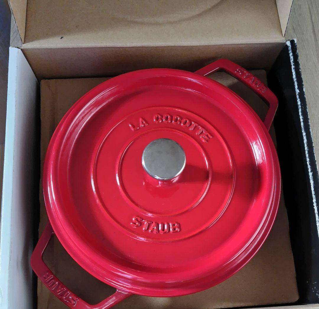 STAUBストウブ ピコ・ココット ラウンドチェリー 22ｃｍ