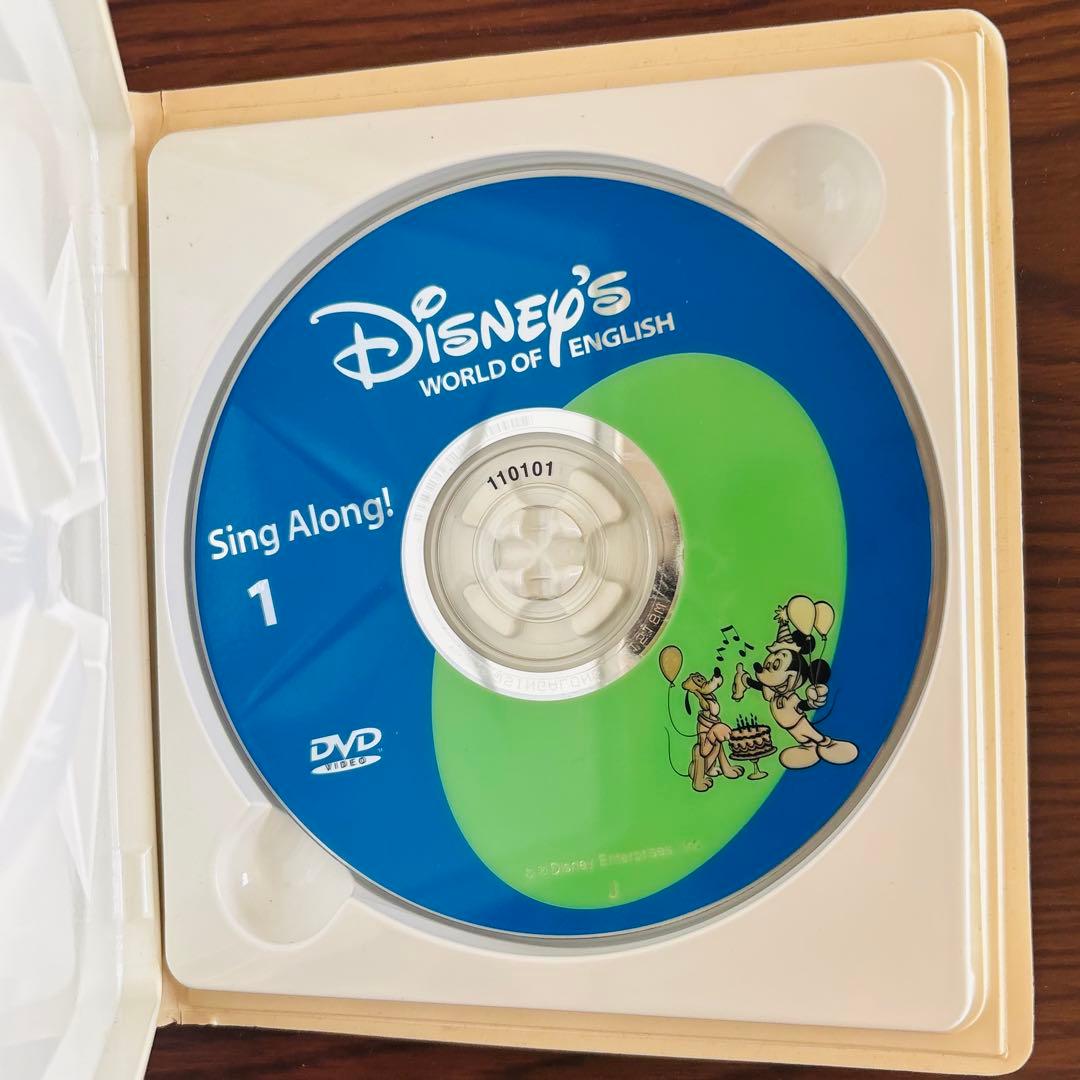 Disney World of English（DWE） シングアロングセット