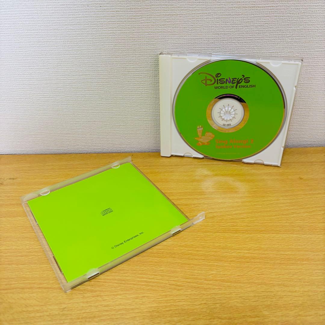 Disney World of English（DWE） シングアロングセット