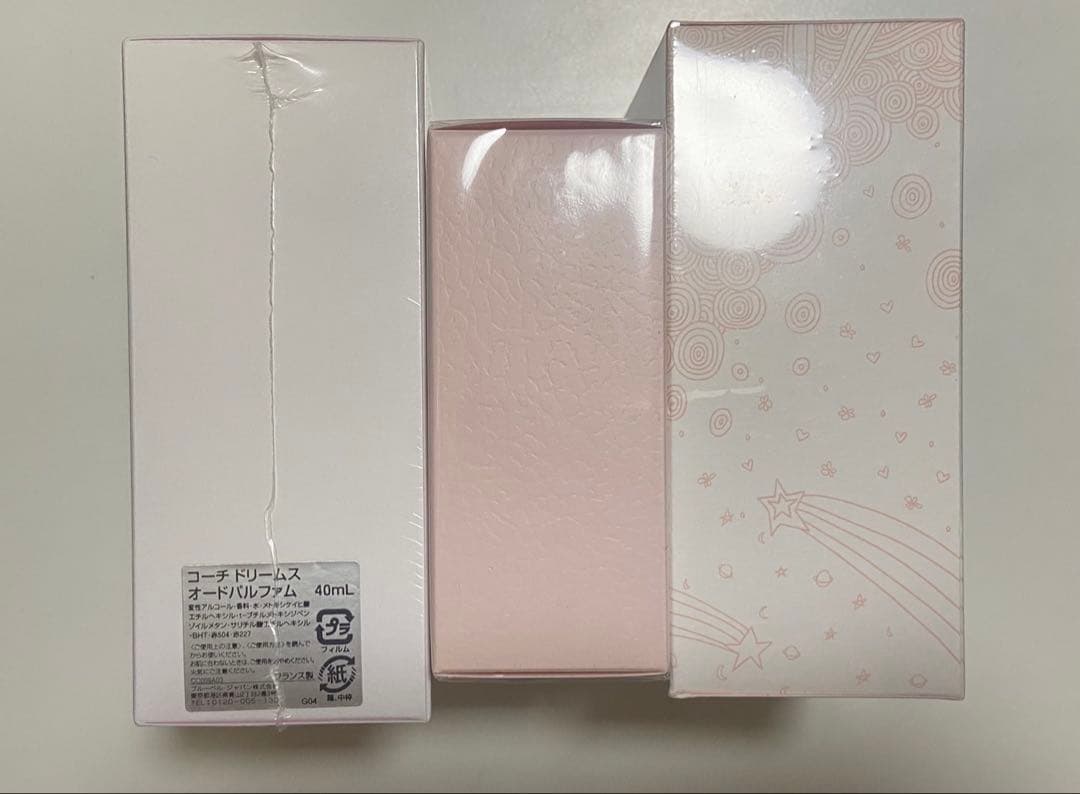COACH コーチ 香水 ドリームス ドリームスサンセット まとめ売り セット