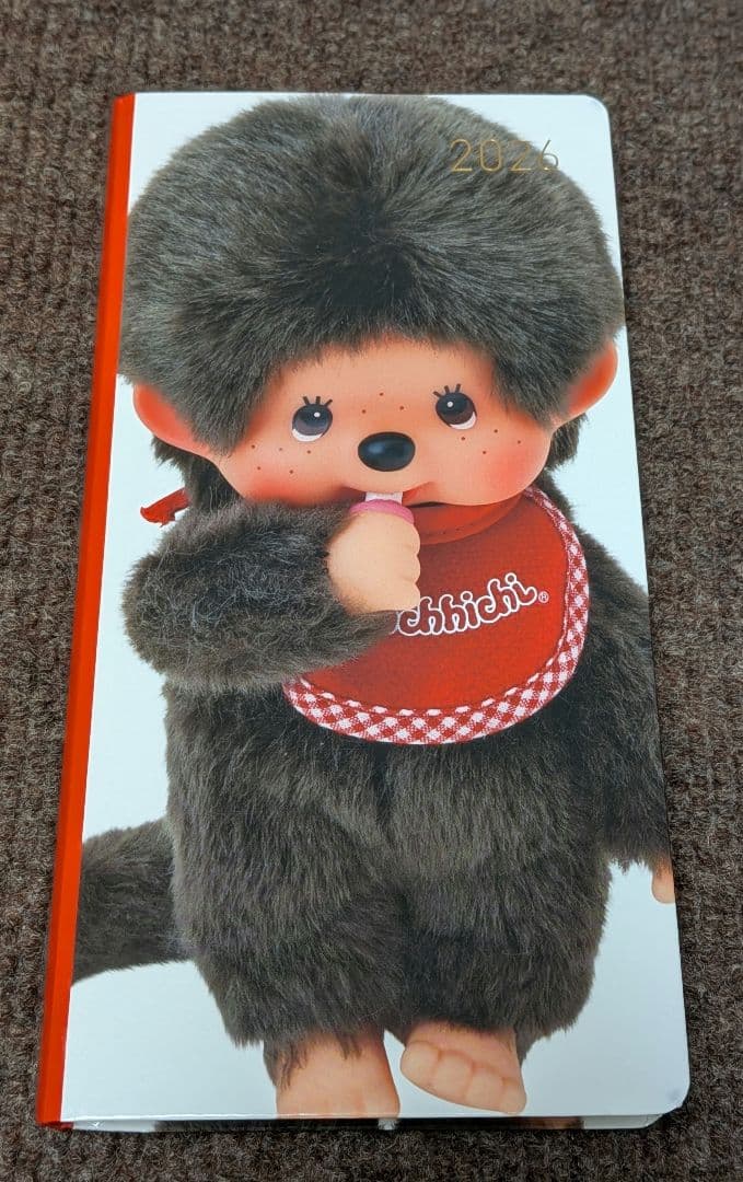 【ほぼ日手帳】2026 モンチッチ