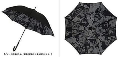 浜崎あゆみ　TeamAyu限定商品　傘　Umbrella