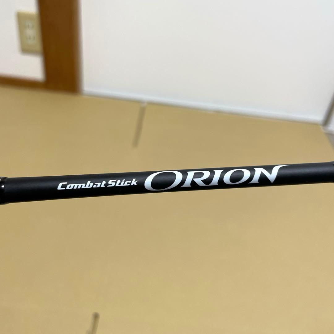 エバーグリーン オライオン OCSS-65L ウィロー