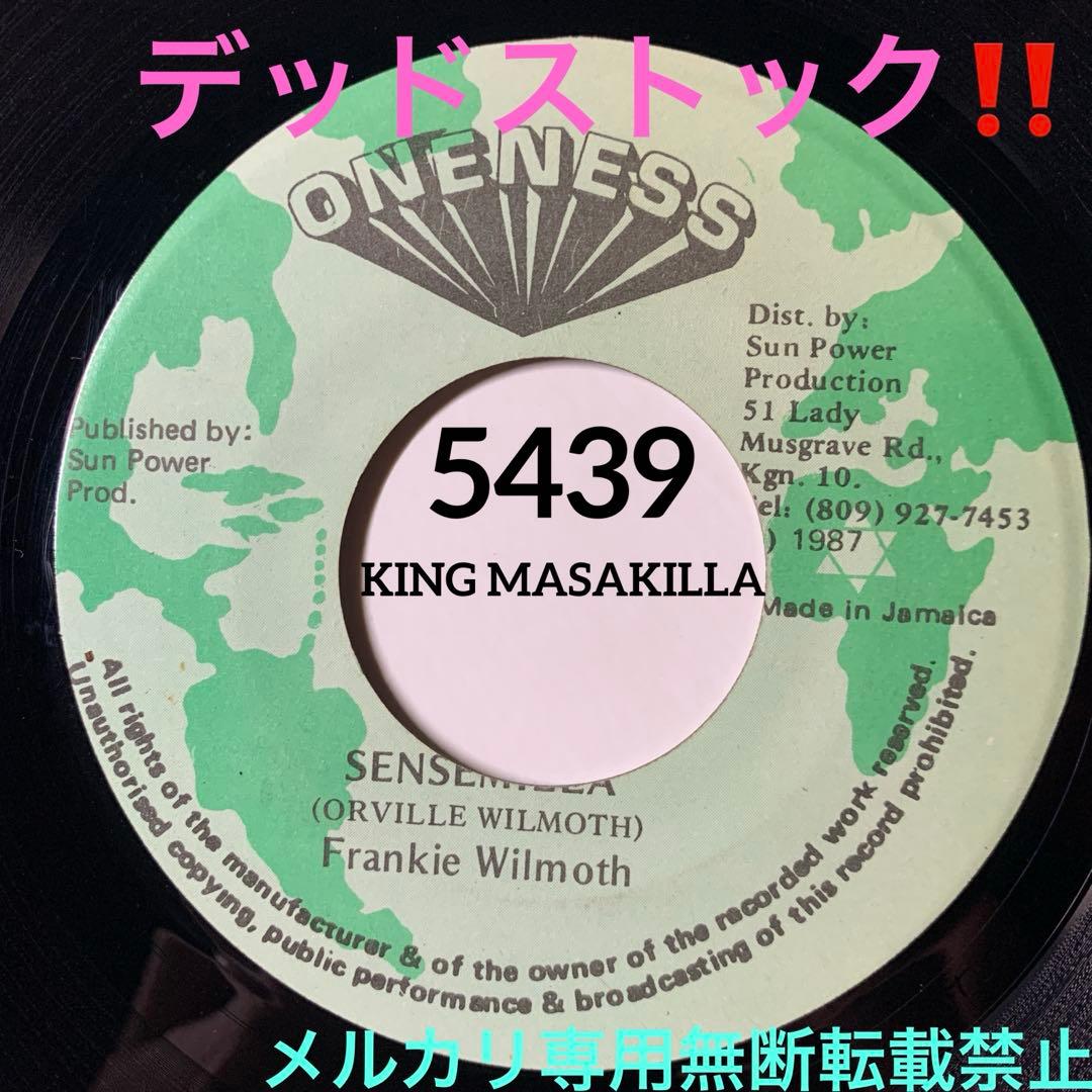 5439 FRANKIE WILMOTT SENSEMILLA レゲエ レコード