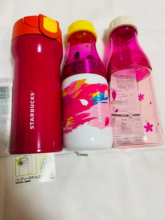 新品 3本スタバ サニーボトル さくら タンブラー 水筒