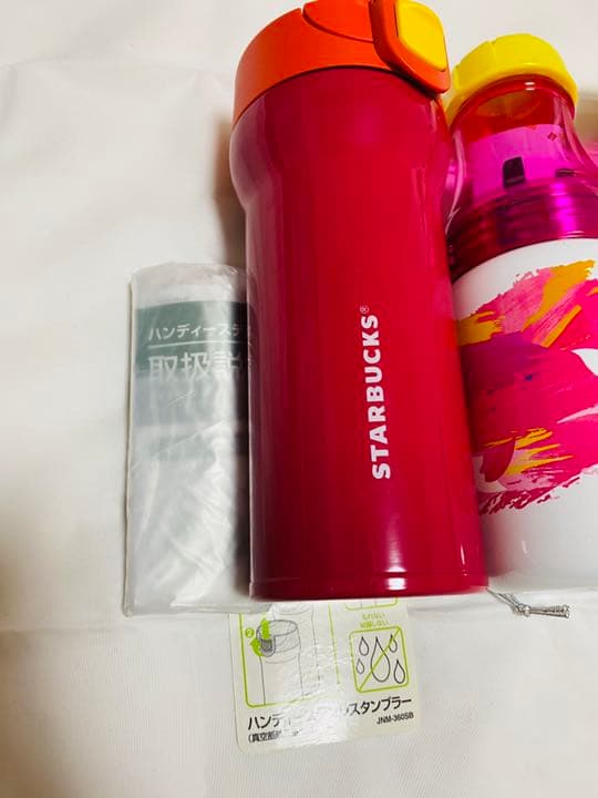 新品 3本スタバ サニーボトル さくら タンブラー 水筒