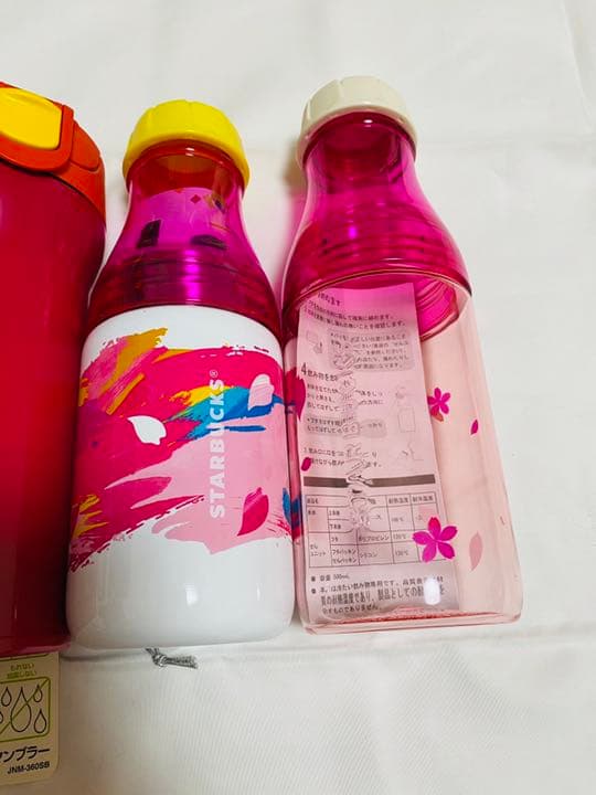 新品 3本スタバ サニーボトル さくら タンブラー 水筒