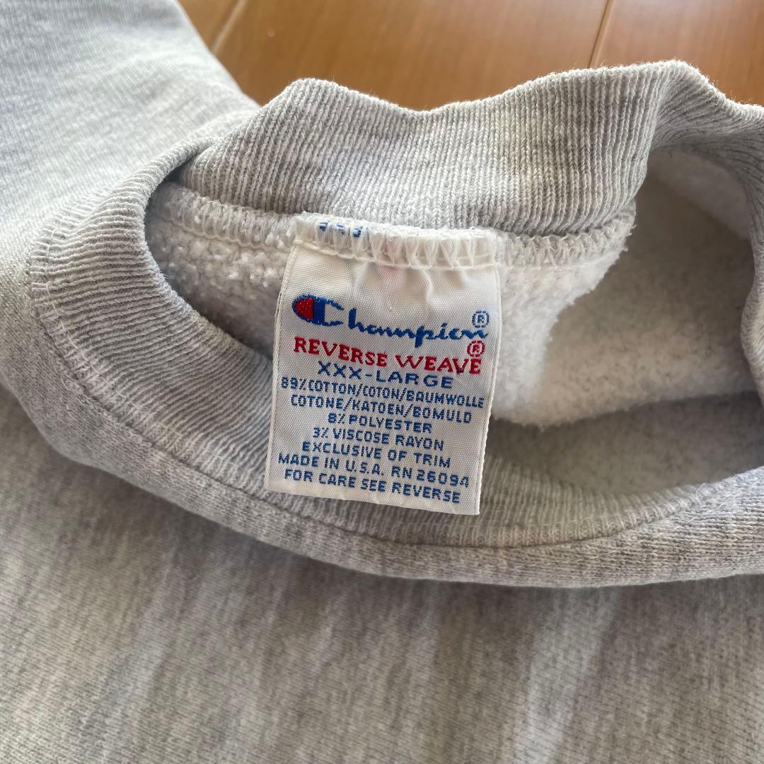 チャンピオン 90s 目無し リバースウィーブ　XXXL