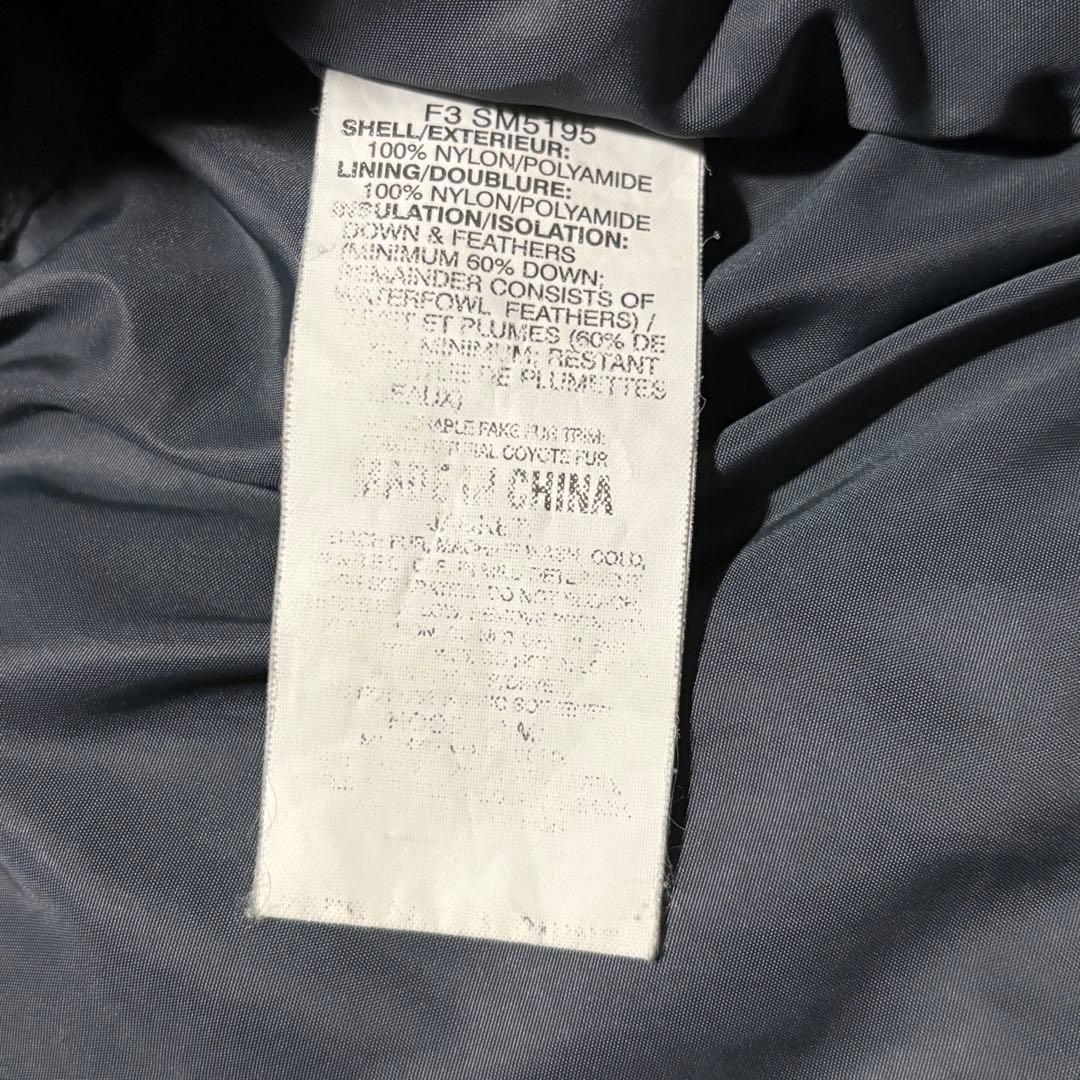 極肉厚 00s Columbia コロンビア　ダウンジャケット　ブラック　黒