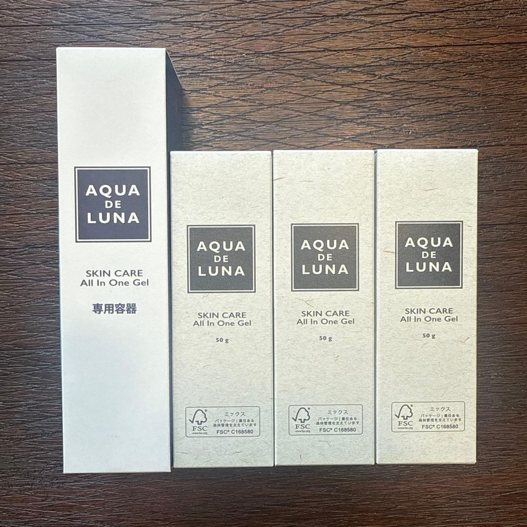 AQUA DE LUNA All In One Gel 3個セット　専用容器付