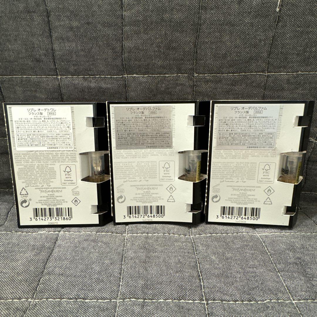 イヴサンローラン YSL モンパリ ヘアミスト 30ml リブレ ミニ香水付