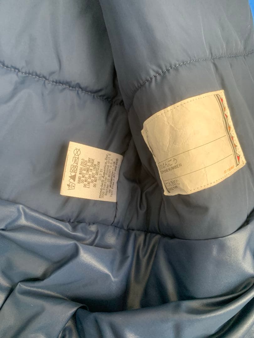 美品 モンベル 子供用 スキーウェア 130パウダーステップパーカー 記名なし