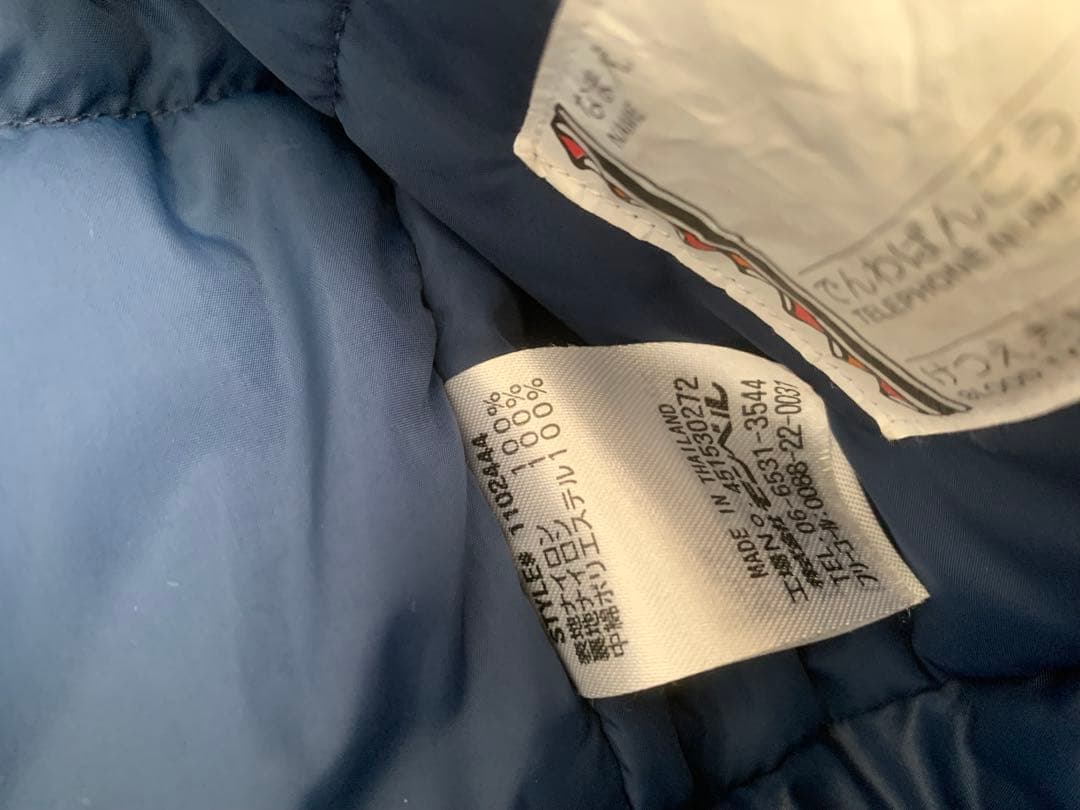 美品 モンベル 子供用 スキーウェア 130パウダーステップパーカー 記名なし