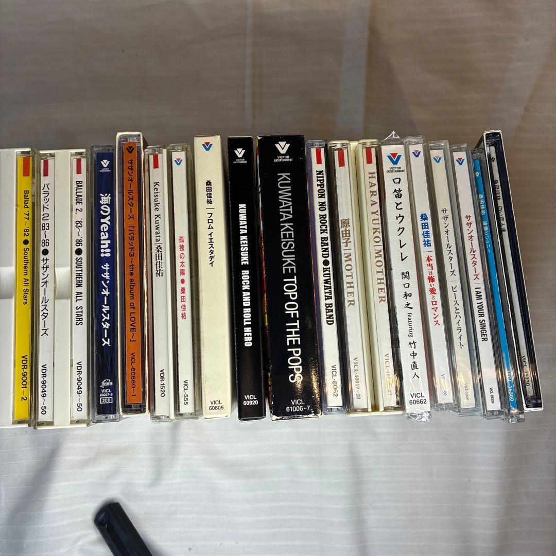 勝*ン様 サザンオールスターズ　ソロワーク作品含めまとめて24枚セット