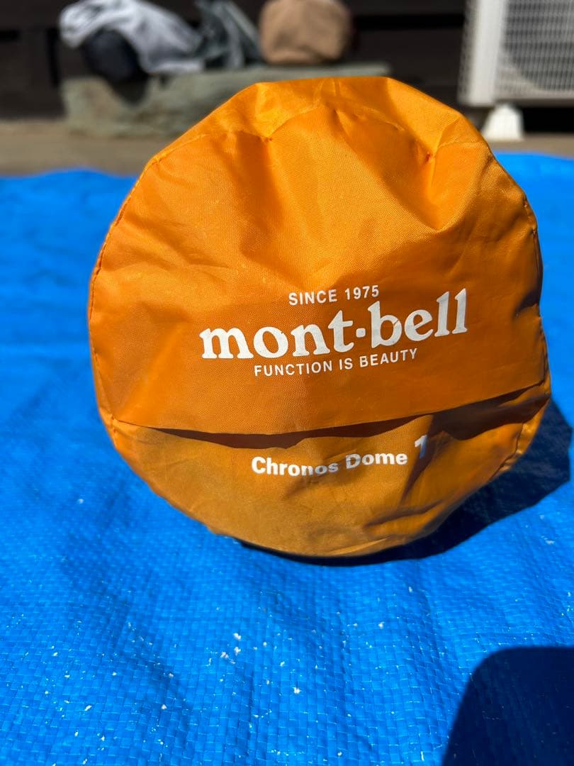 モンベル クロノスドーム1