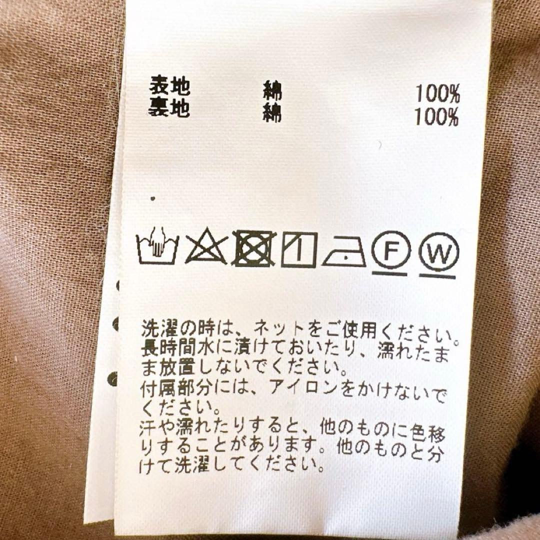 THIRD MAGAZINE サードマガジン ムラ糸 ミリタリー ジャケット