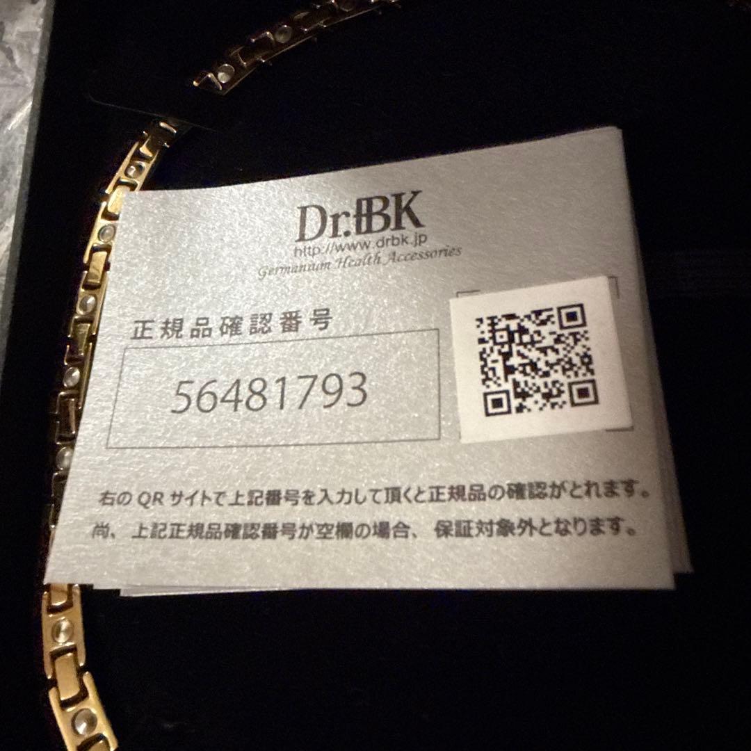 紫陽花 Dr.＋BK ゲルマニウムネックレス ゴールド