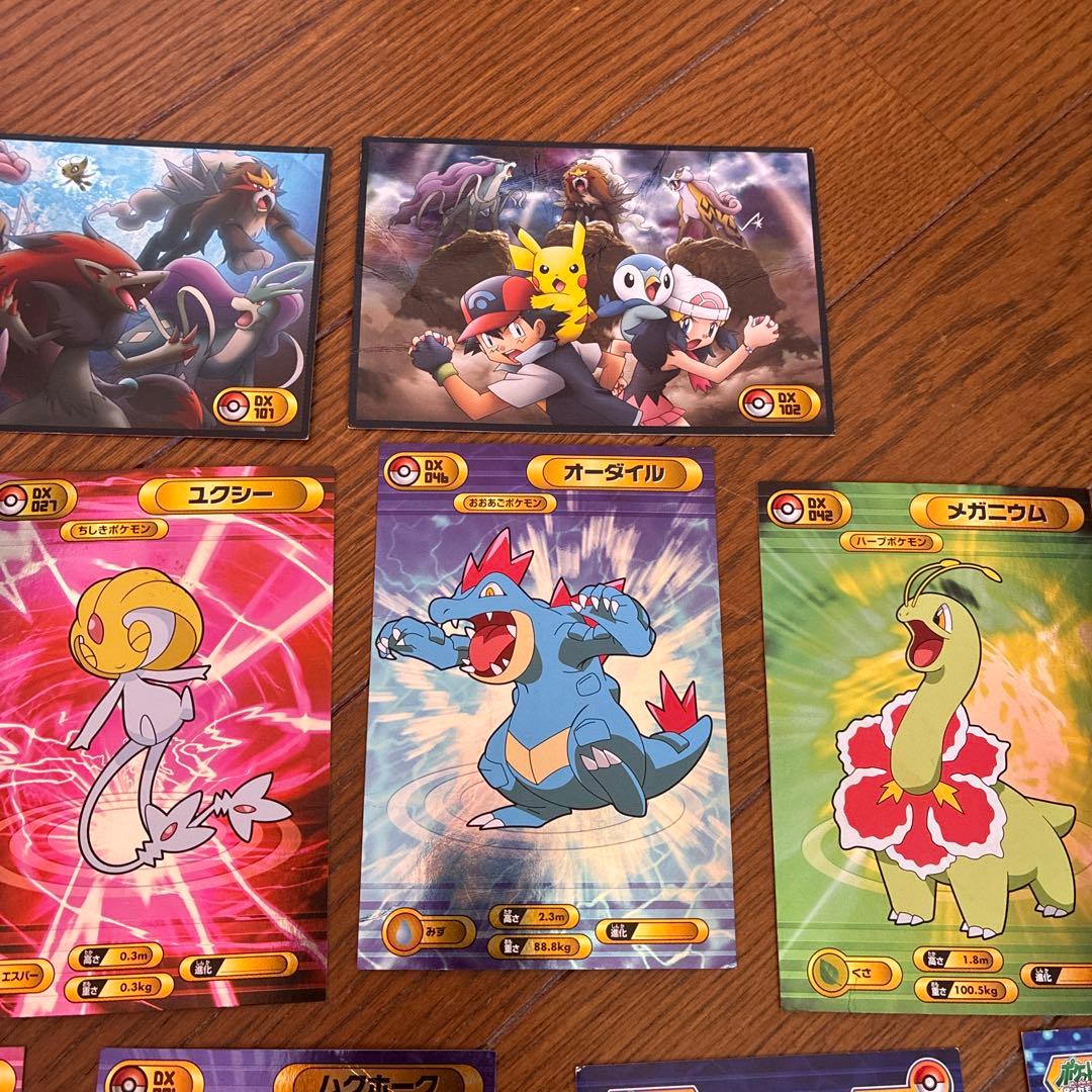 ポケモン Bromides DX カードダス ブロマイドガム 25枚セット