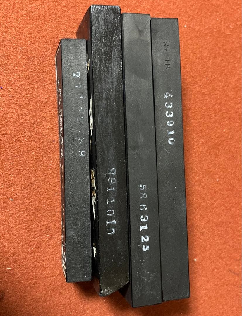 中国墨 鉄斎翁書画宝墨 油煙101 古墨 徽歙曹素功堯千氏 4本