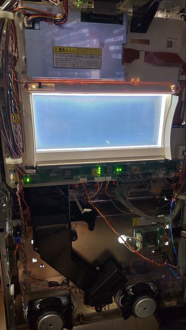 パチスロ　蒼天の拳　引き取り限定即購入ご遠慮下さい。