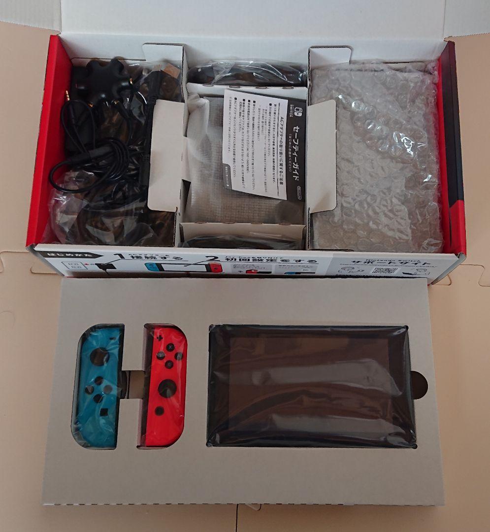 【完動品】Nintendo Switch 本体 付属品完備+SDその他おまけ付き