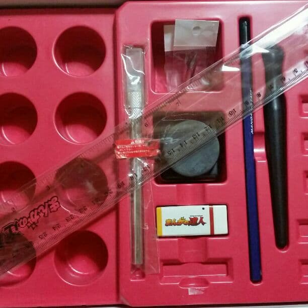 まんがの達人Vol,1～21 (使用済み有)