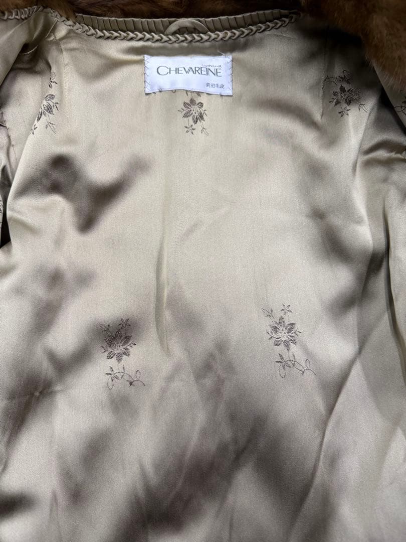 美品　SAGA MINKブラウン毛皮ジャケット