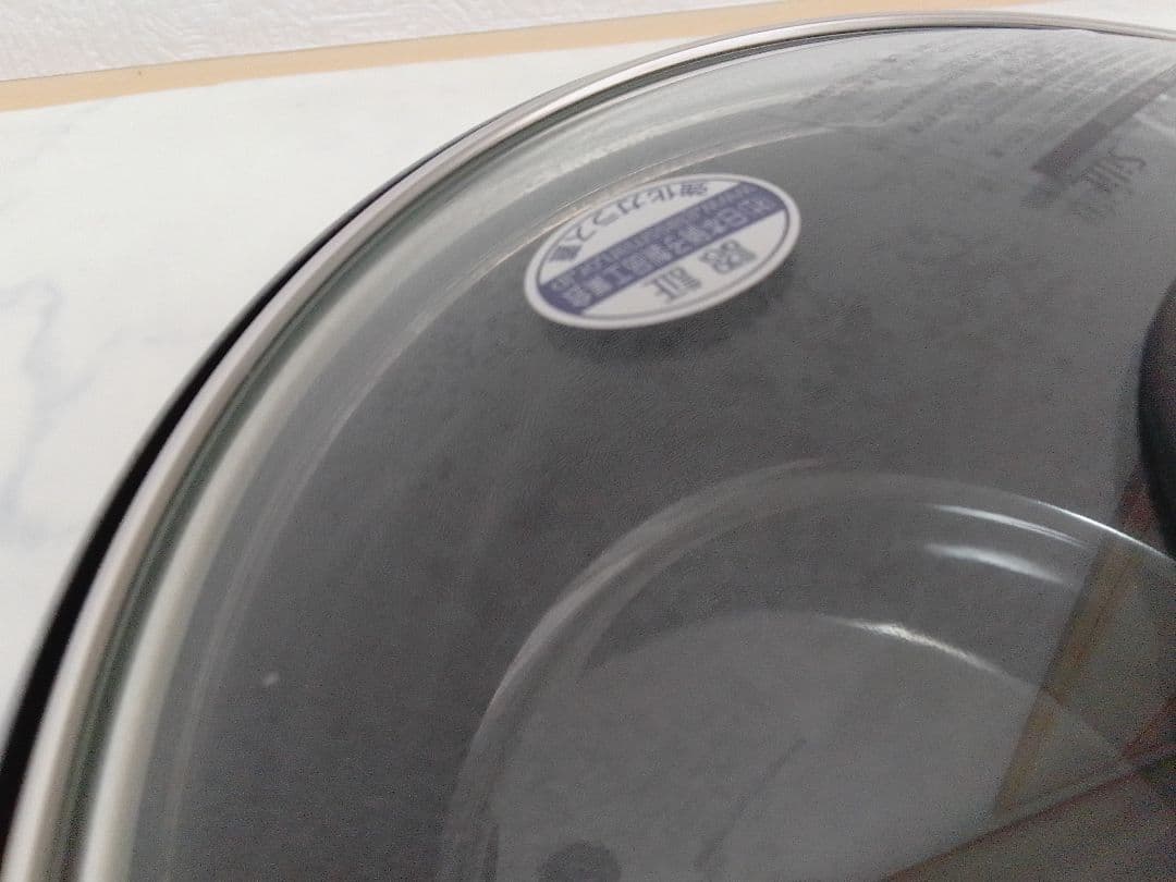 未使用？ Silit シリット コンビクック ピンク シラルガン 両手鍋