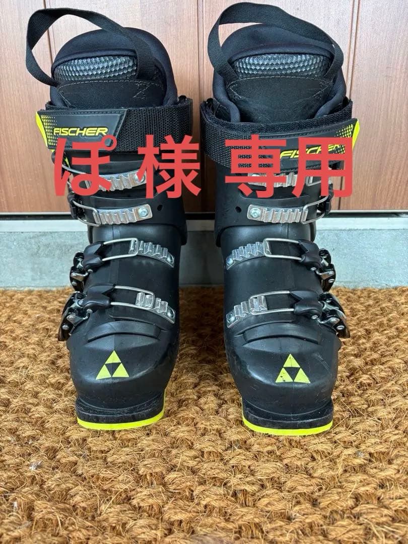 FISCHER フィッシャー RC4 60 JR. スキーブーツ 22.5cm